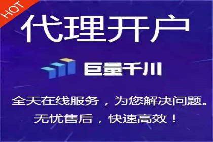 竞价托管sem的智慧：某大型企业网络营销的秘诀